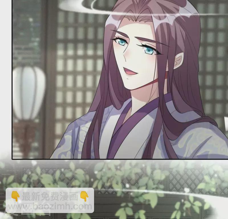 第216话 思念烹雨(1/2)-第222话