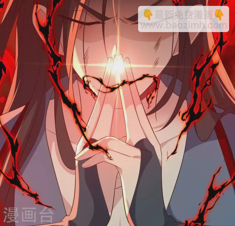 番外1 刹(1/2)-第224话