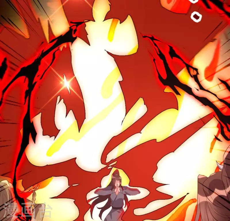 番外1 刹(1/2)-第224话