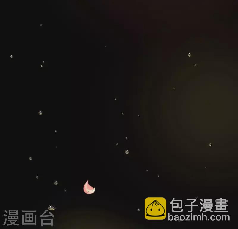 番外1 刹(1/2)-第224话