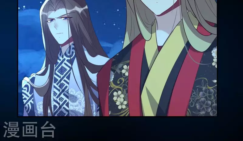 番外1 刹(1/2)-第224话