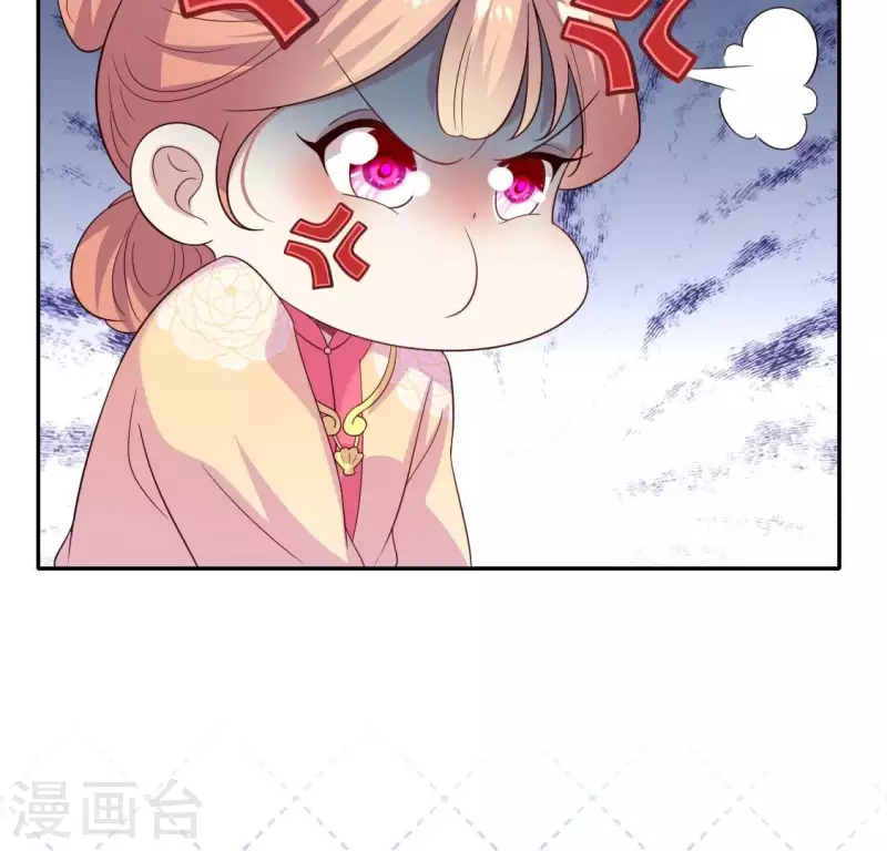 番外3 再见(1/2)-第226话