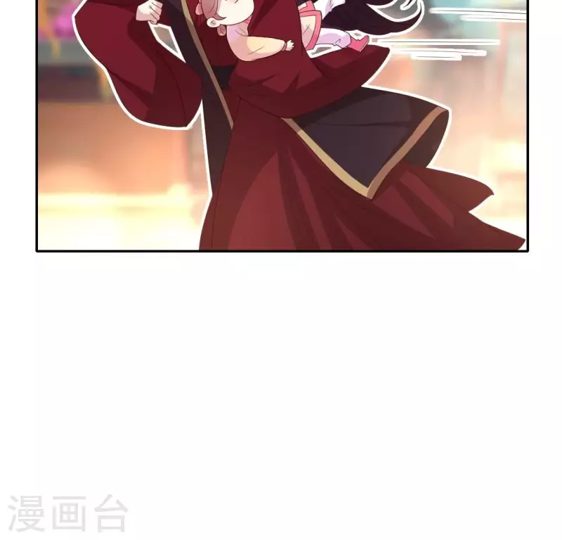 番外3 再见(1/2)-第226话