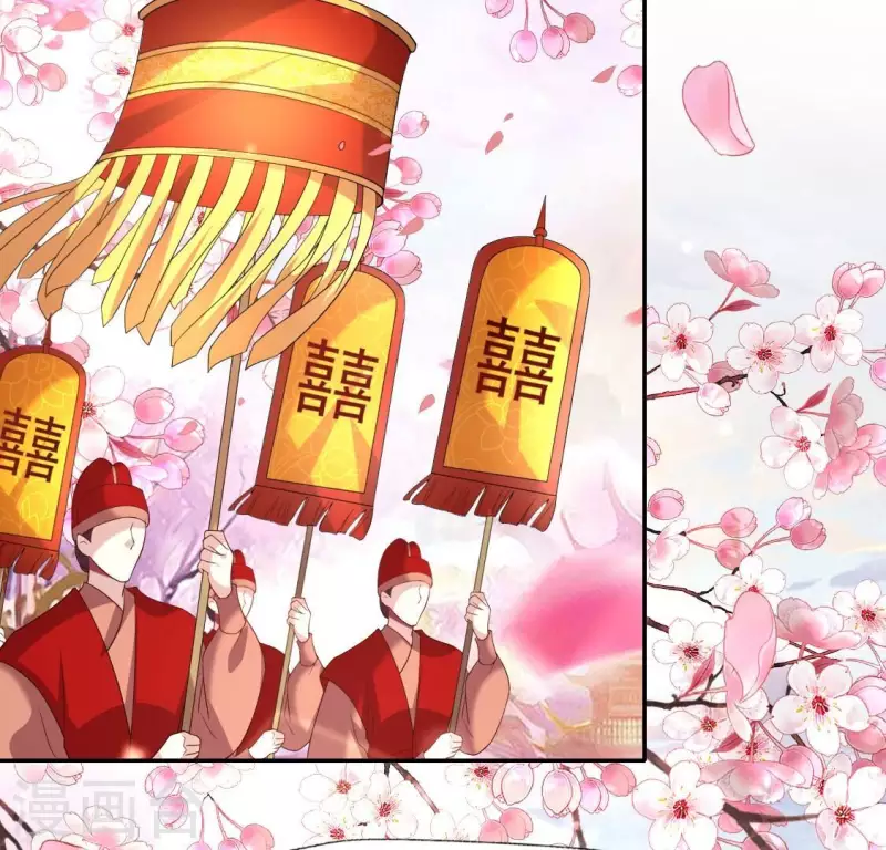 番外3 再见(1/2)-第226话