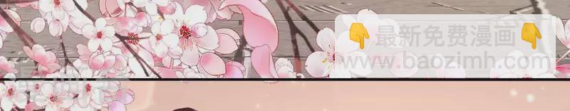 番外3 再见(1/2)-第226话