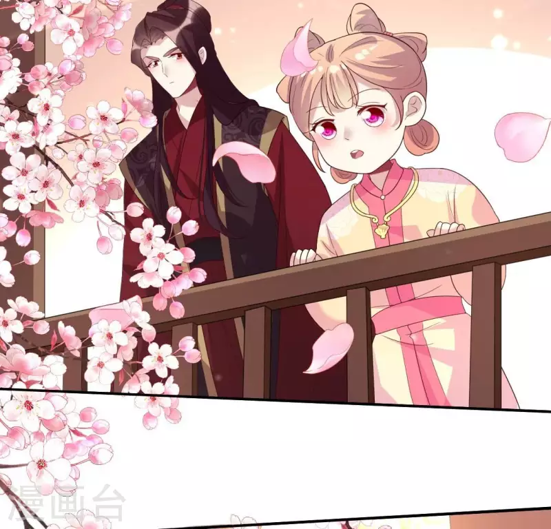 番外3 再见(1/2)-第226话