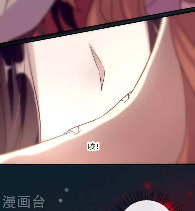 第27话 被惩罚的小猫咪-第32话