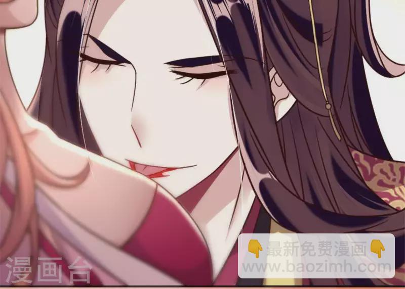 第27话 被惩罚的小猫咪-第32话