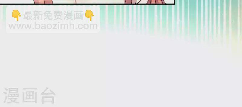 第29话 口是心非的笨蛋(1/2)-第34话