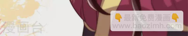 第29话 口是心非的笨蛋(1/2)-第34话