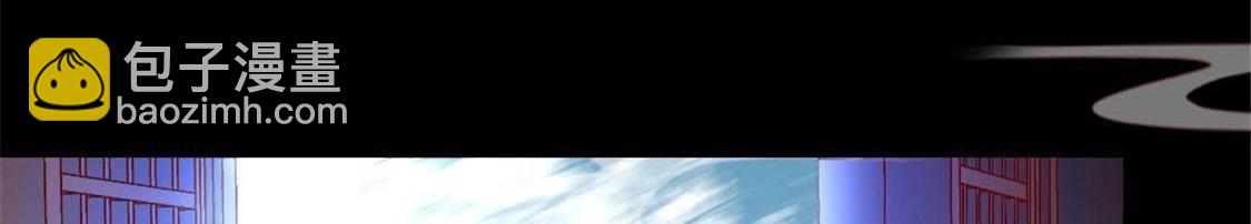 第2话 你逃不掉的，小野猫(1/2)-第4话