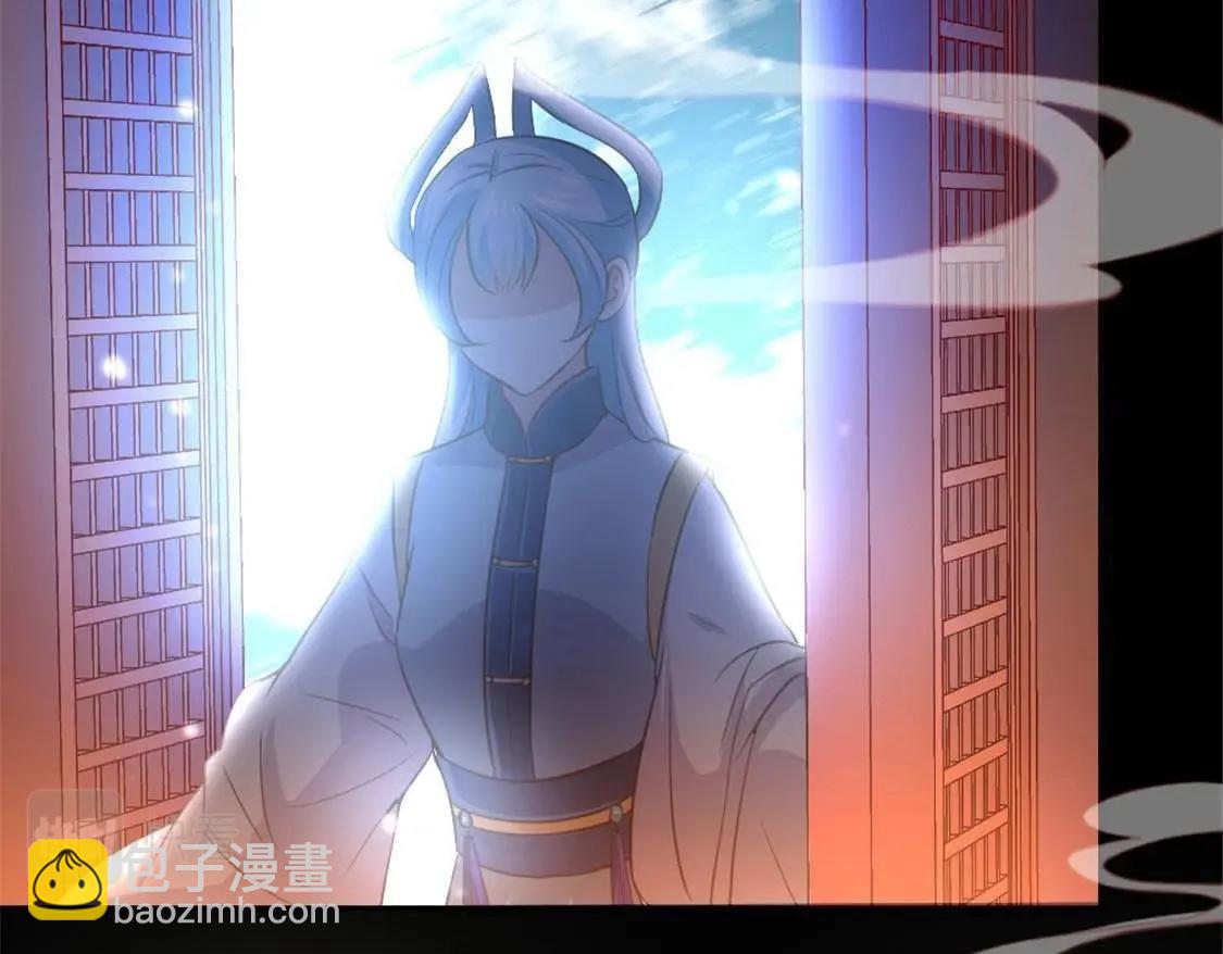 第2话 你逃不掉的，小野猫(1/2)-第4话