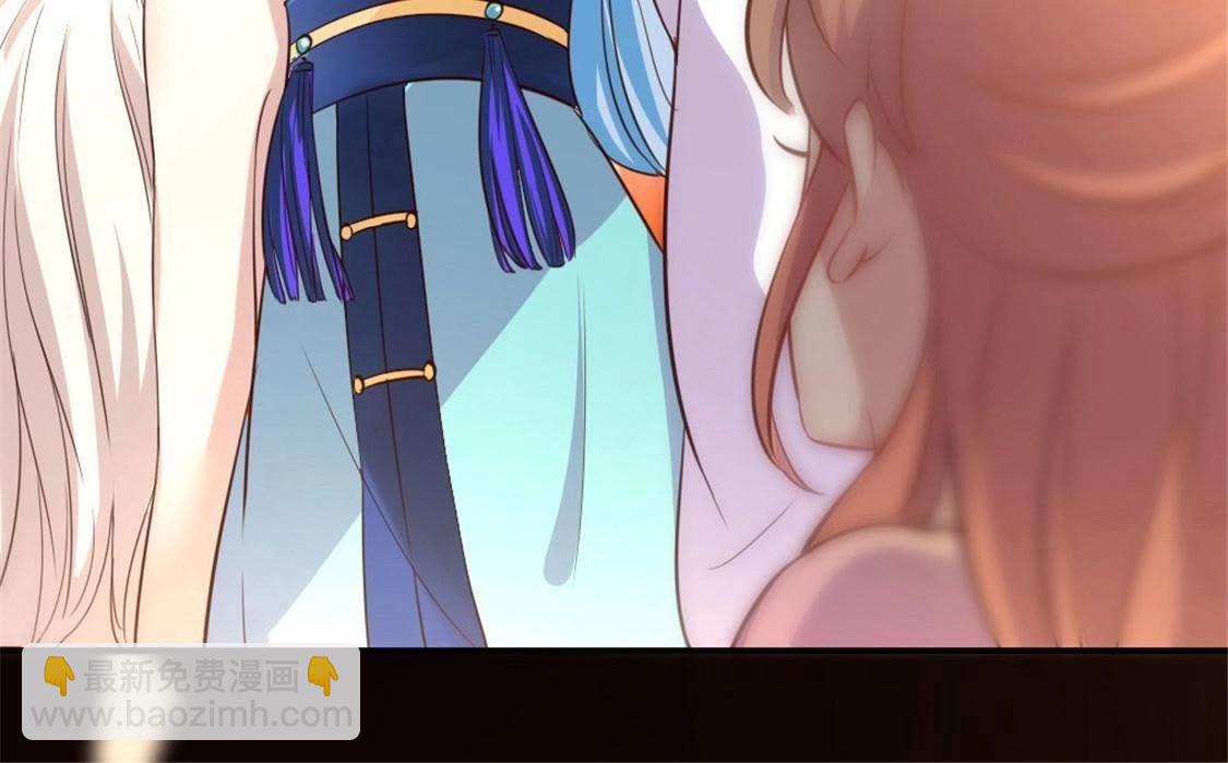 第2话 你逃不掉的，小野猫(1/2)-第4话