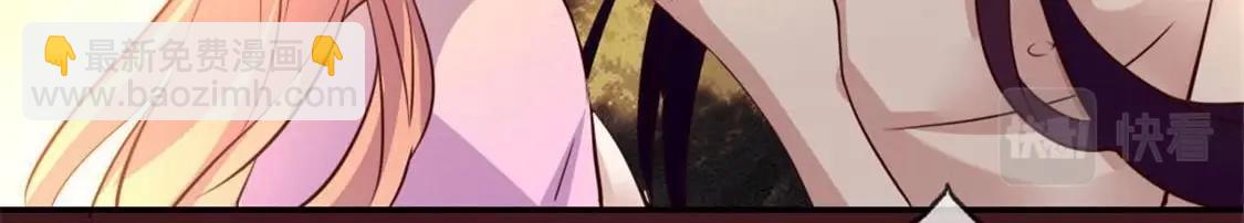 第2话 你逃不掉的，小野猫(1/2)-第4话