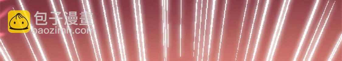 第2话 你逃不掉的，小野猫(1/2)-第4话