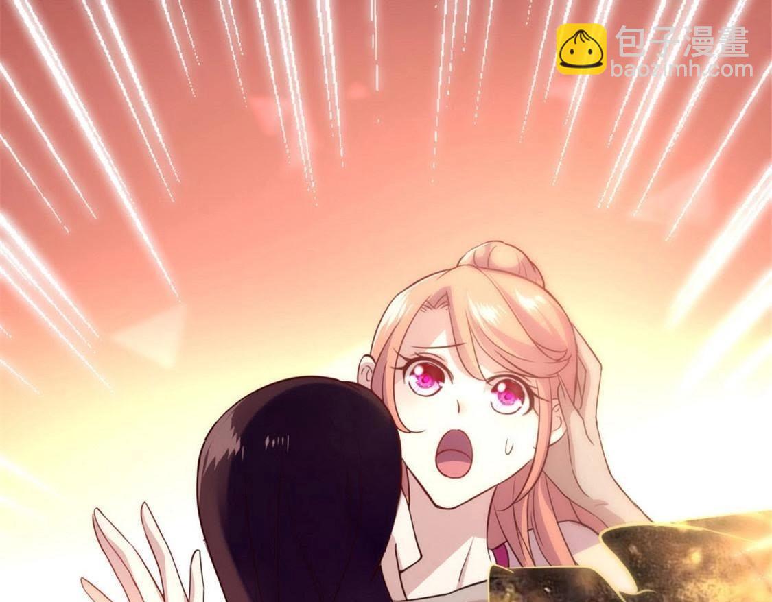 第2话 你逃不掉的，小野猫(1/2)-第4话