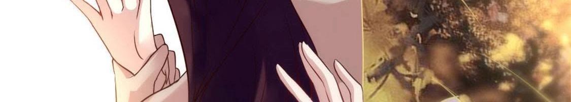 第2话 你逃不掉的，小野猫(1/2)-第4话