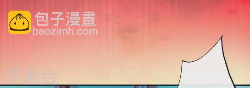 第33话 不顾一切跑下擂台-第38话