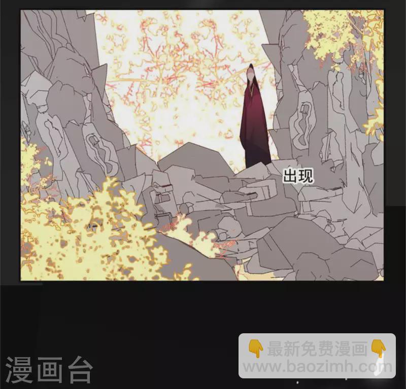 第43话 谁干的？-第48话