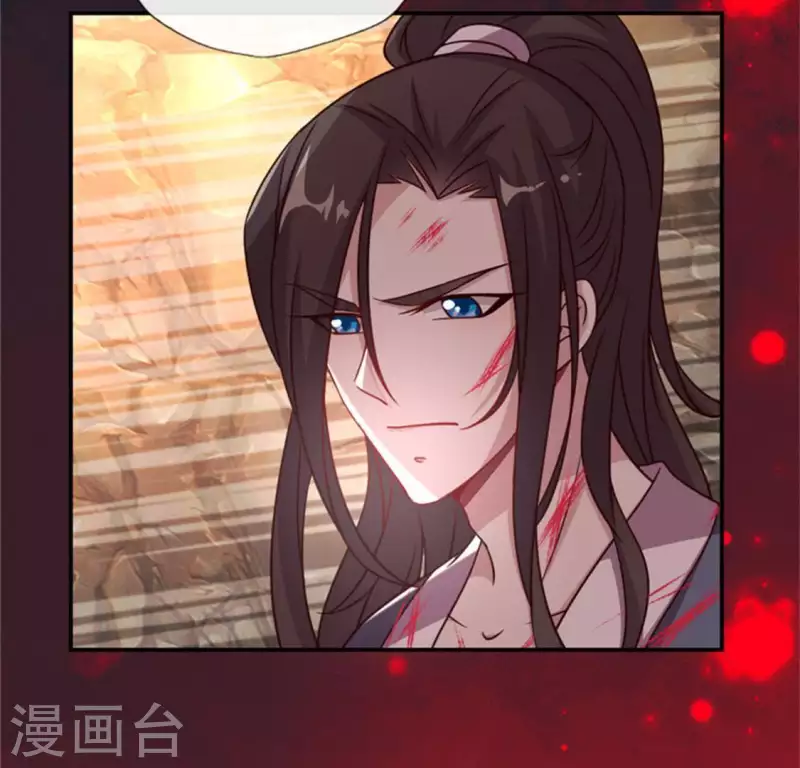 第43话 谁干的？-第48话