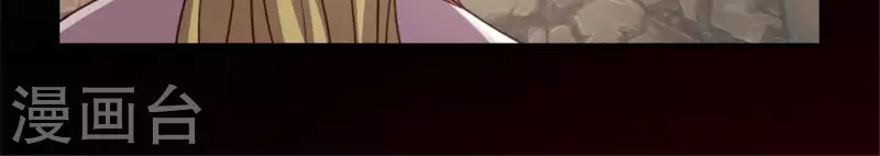 第43话 谁干的？-第48话