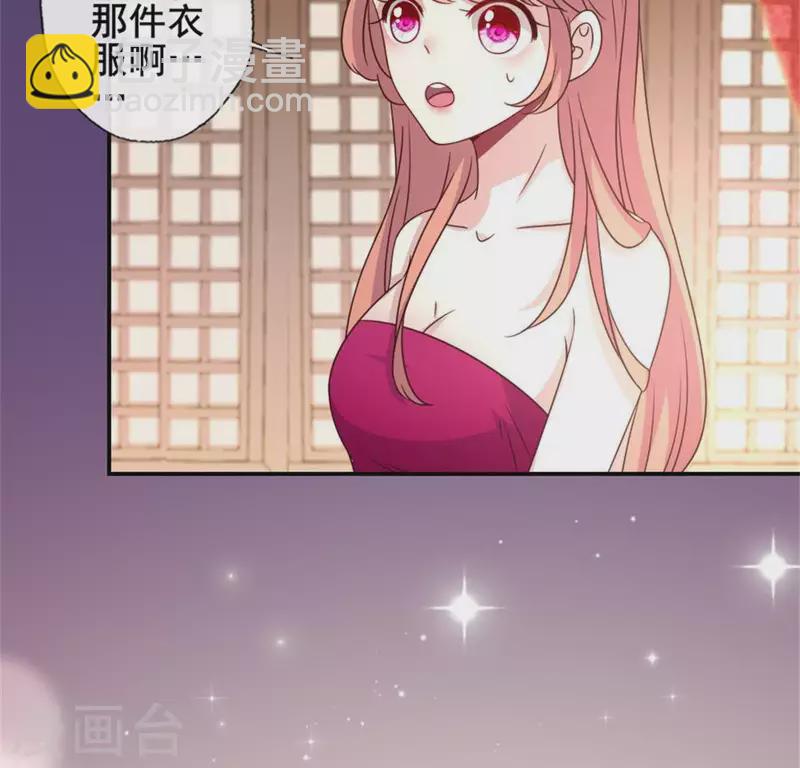 第51话 人不要脸 天下无敌(1/2)-第56话