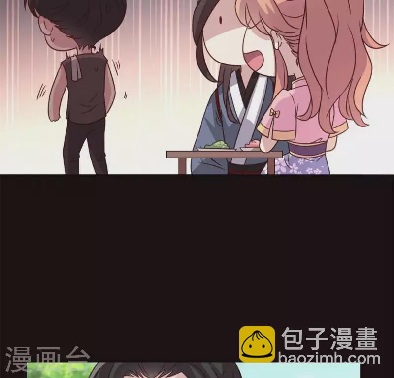 第57话 奇怪的母女(1/2)-第62话