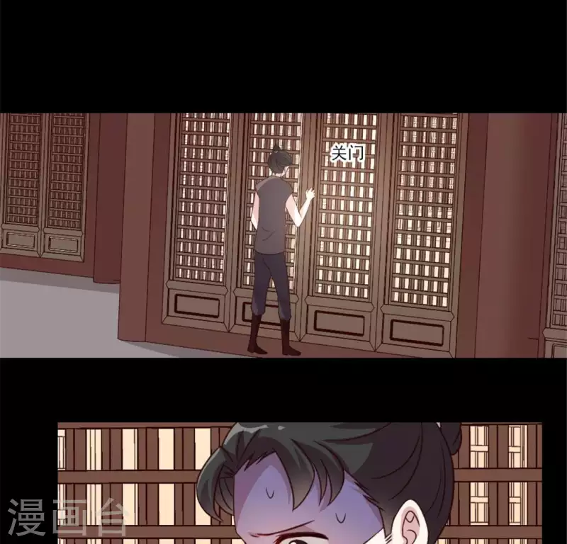 第57话 奇怪的母女(1/2)-第62话