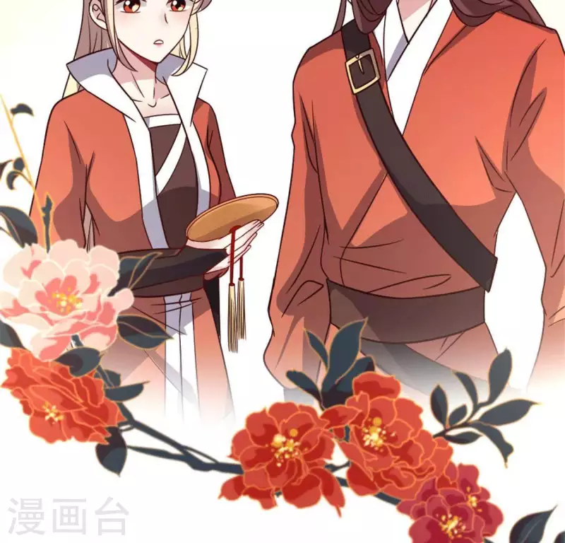 第59话 剑，出鞘了-第64话