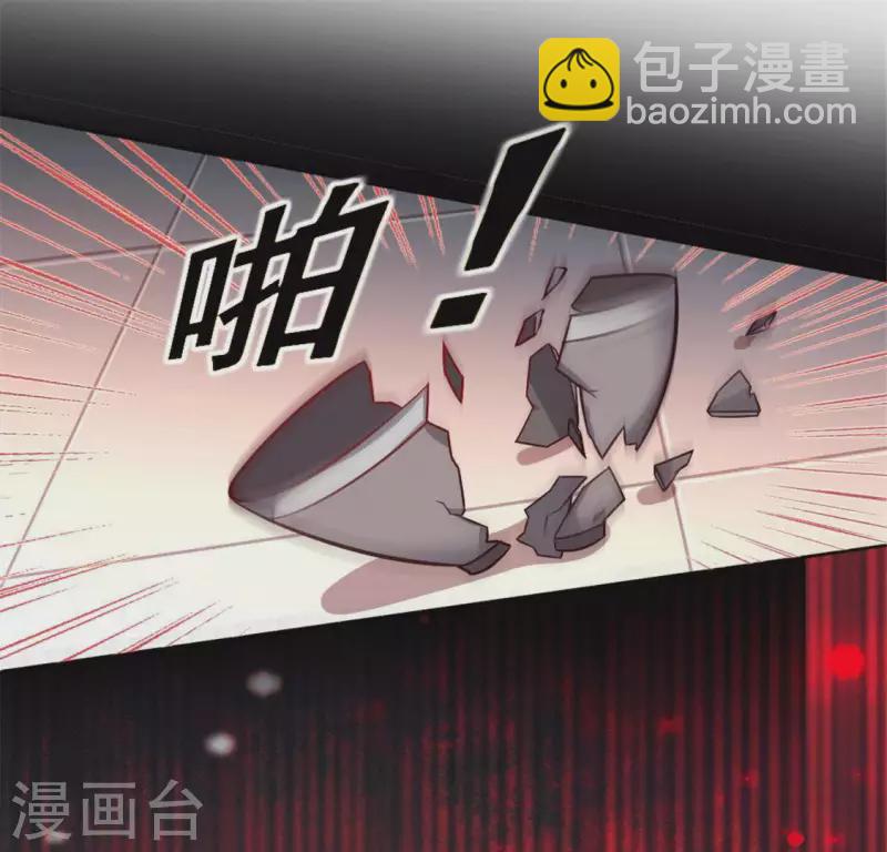 第59话 剑，出鞘了-第64话