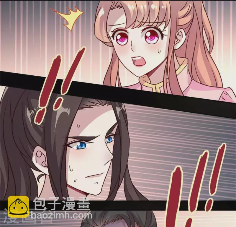 第59话 剑，出鞘了-第64话