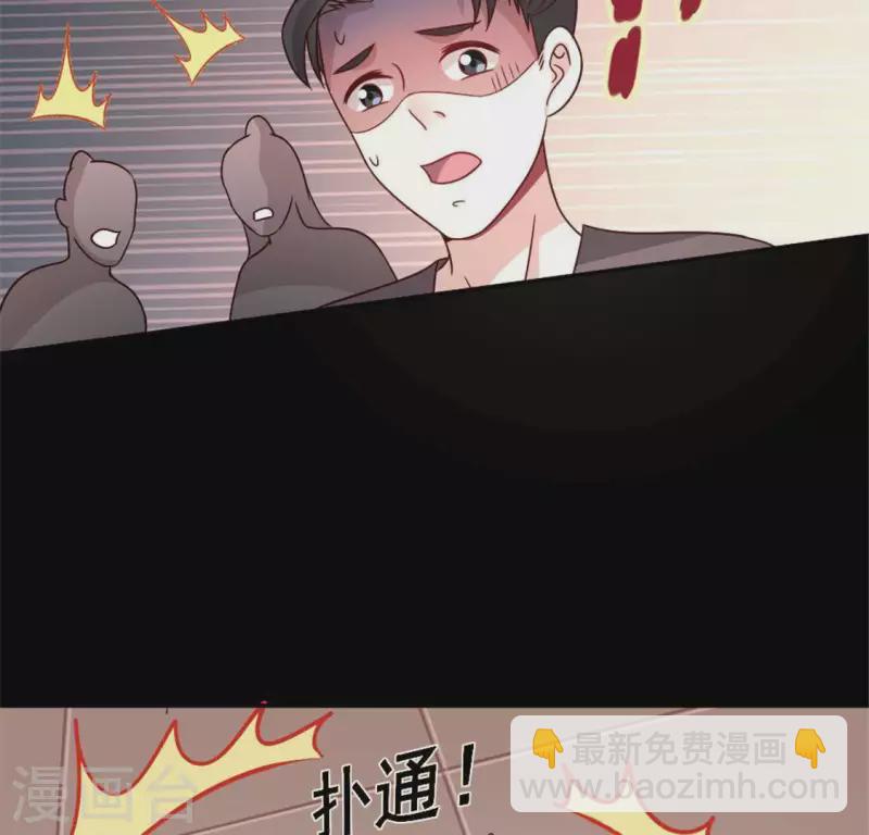 第59话 剑，出鞘了-第64话