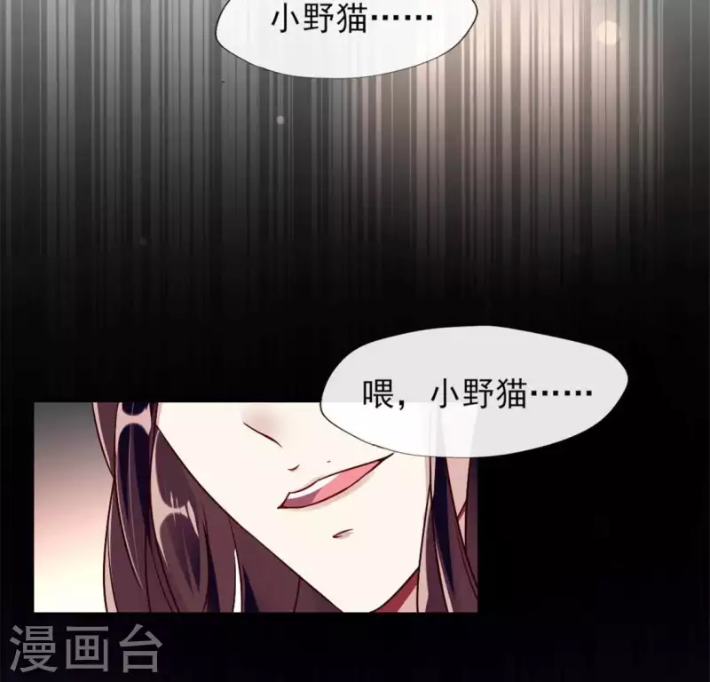 第61话 梦(1/2)-第66话