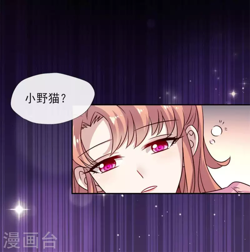 第61话 梦(1/2)-第66话