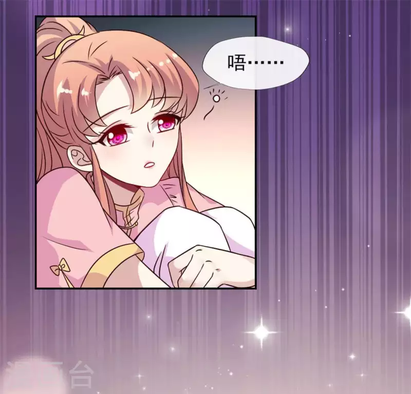 第61话 梦(1/2)-第66话