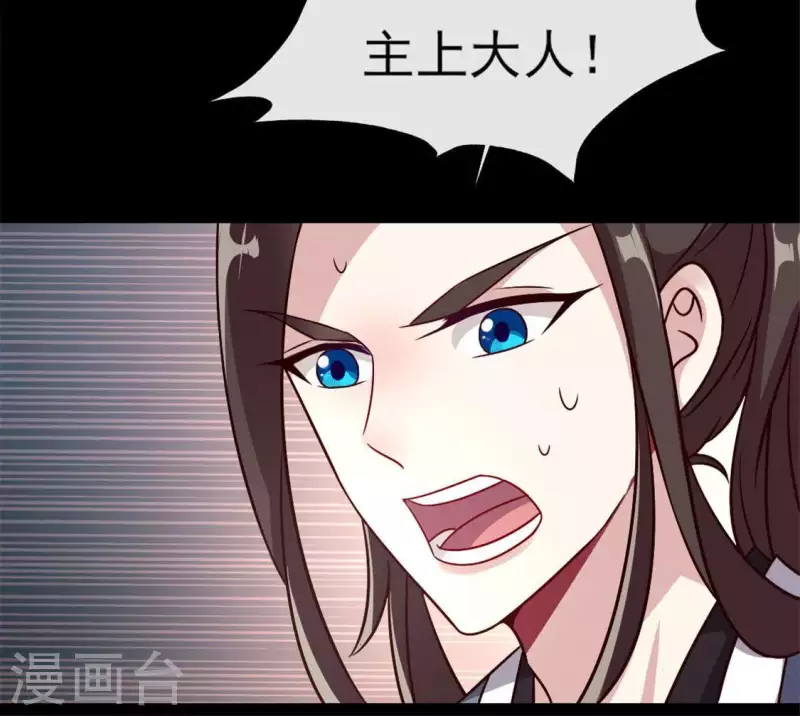 第61话 梦(1/2)-第66话