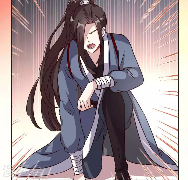 第61话 梦(1/2)-第66话