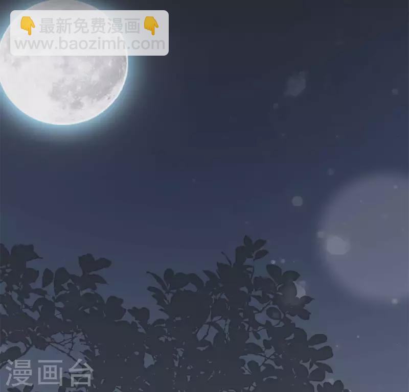 第61话 梦(1/2)-第66话