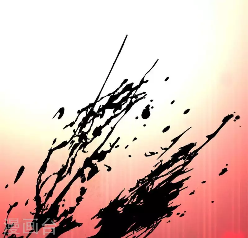 第63话 村里的隐情？(1/2)-第68话