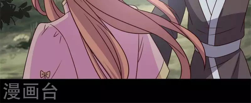 第63话 村里的隐情？(1/2)-第68话