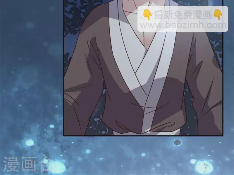 第63话 村里的隐情？(1/2)-第68话