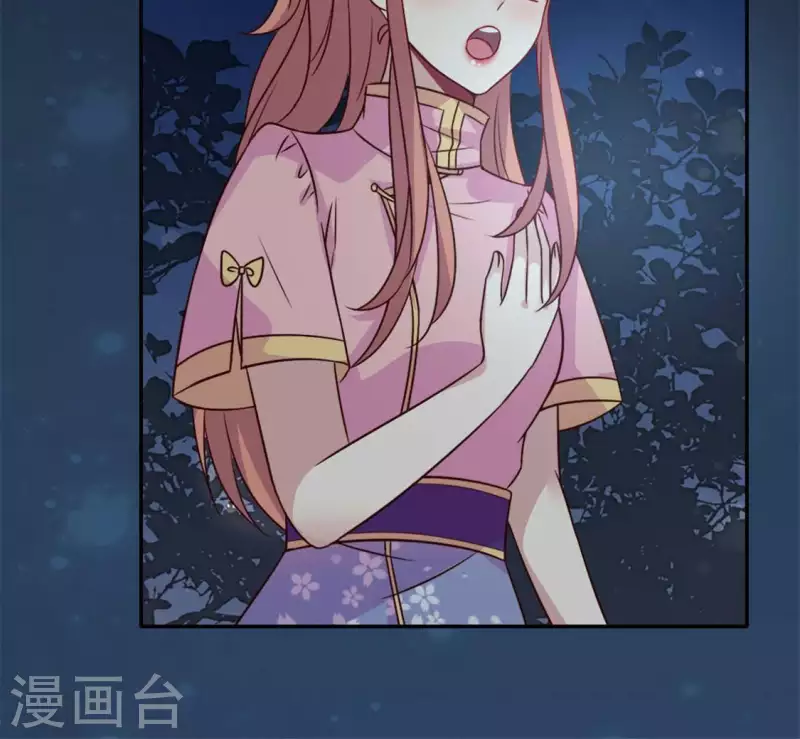 第63话 村里的隐情？(1/2)-第68话