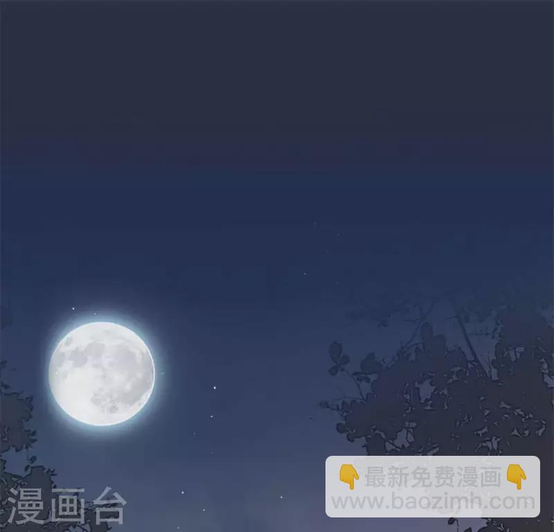 第63话 村里的隐情？(1/2)-第68话