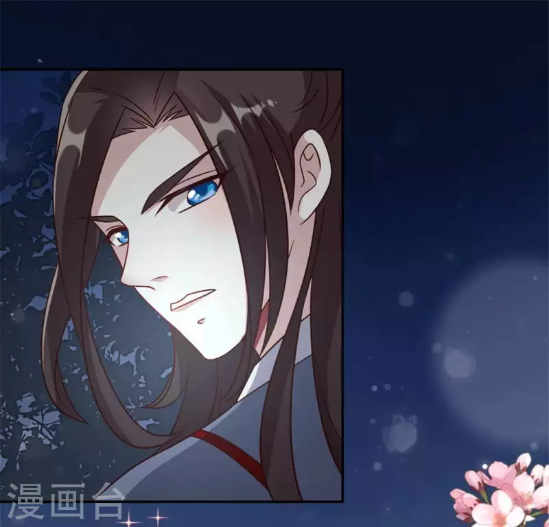 第63话 村里的隐情？(1/2)-第68话