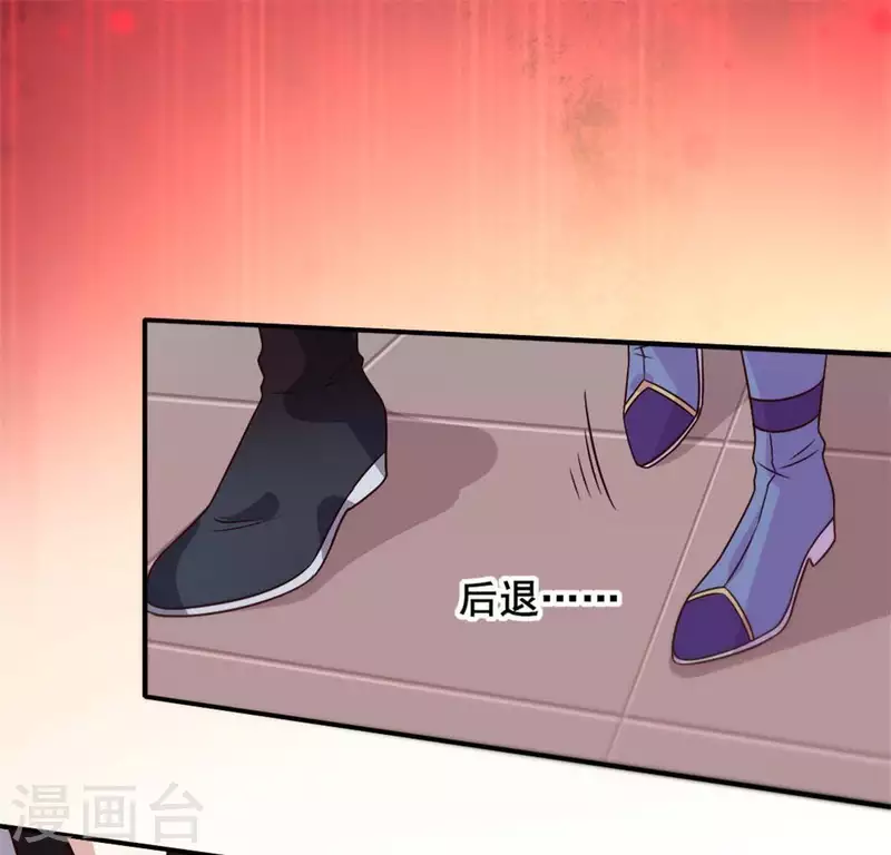 第65话 求求你们，杀了我(1/2)-第70话