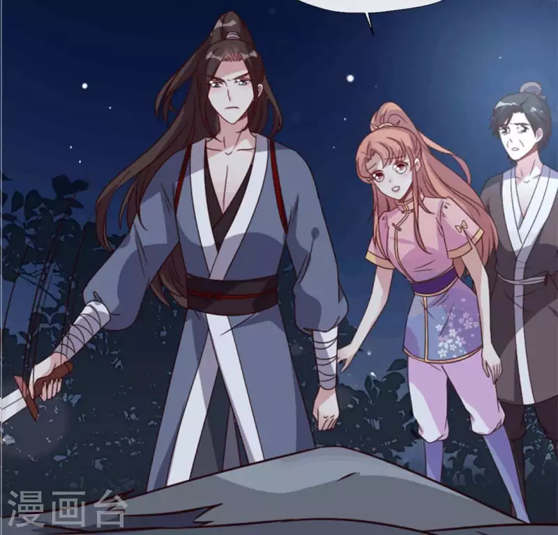 第65话 求求你们，杀了我(1/2)-第70话