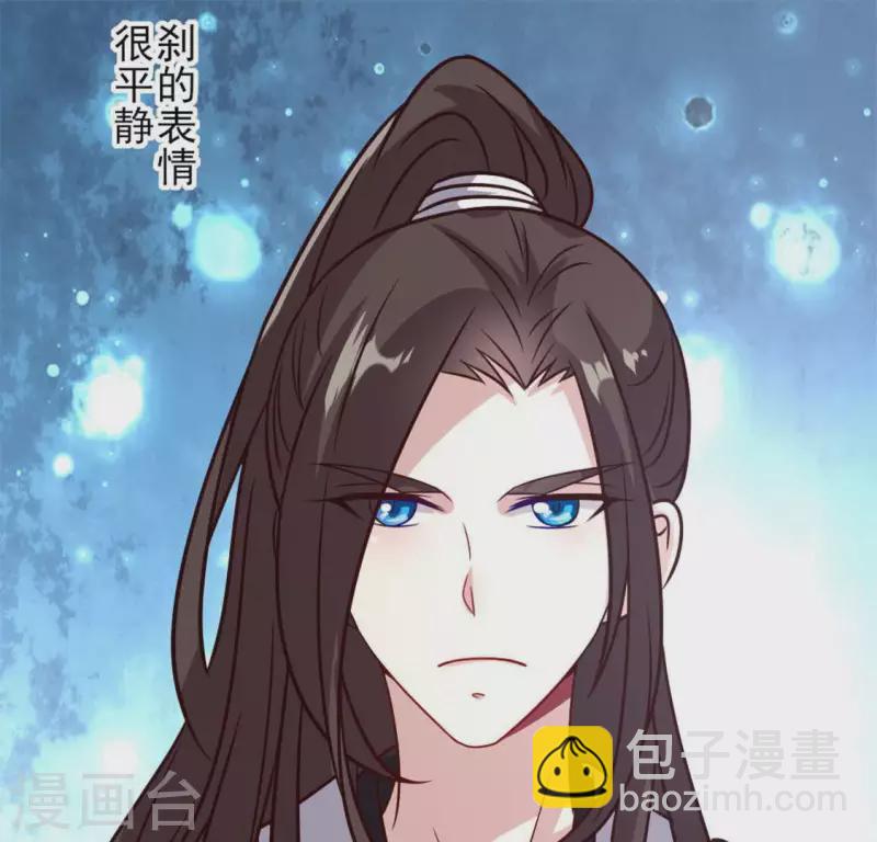 第67话 线索比命重要？(1/2)-第72话