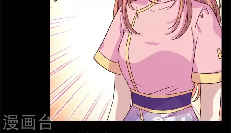 第69话 往生净土(1/2)-第74话