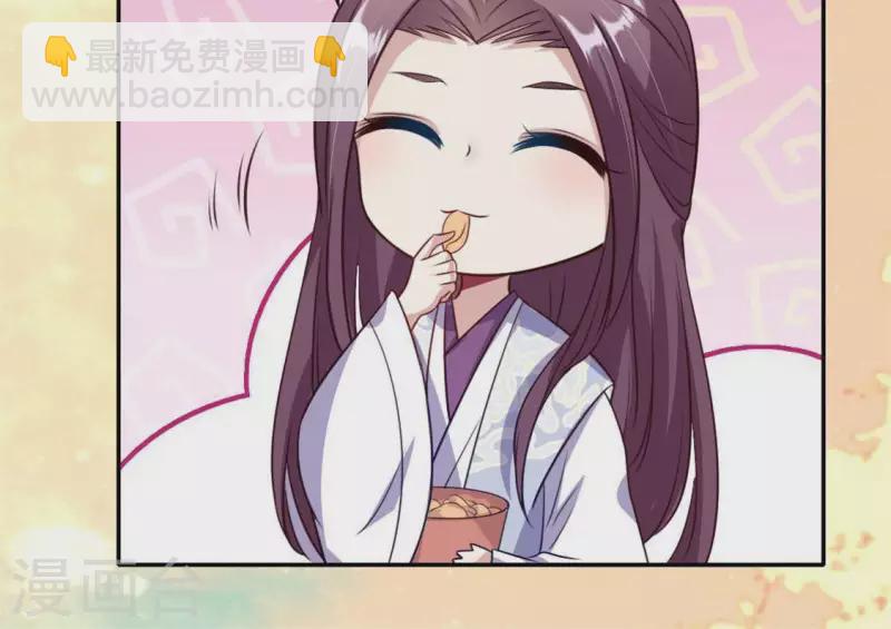 第71话 担心(1/2)-第76话