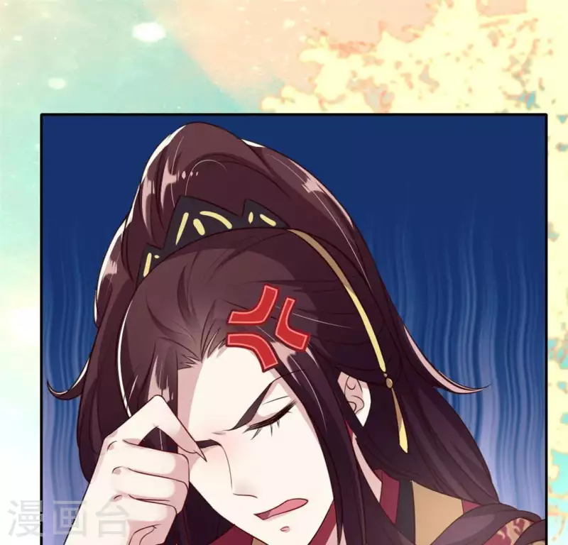 第71话 担心(1/2)-第76话